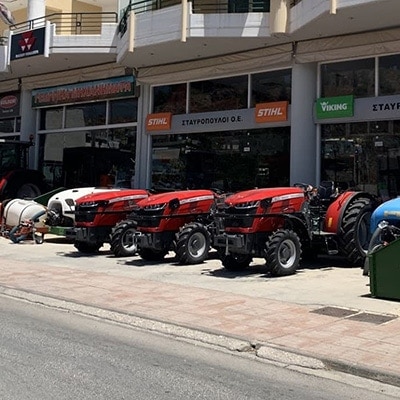 Το κατάστημά μας